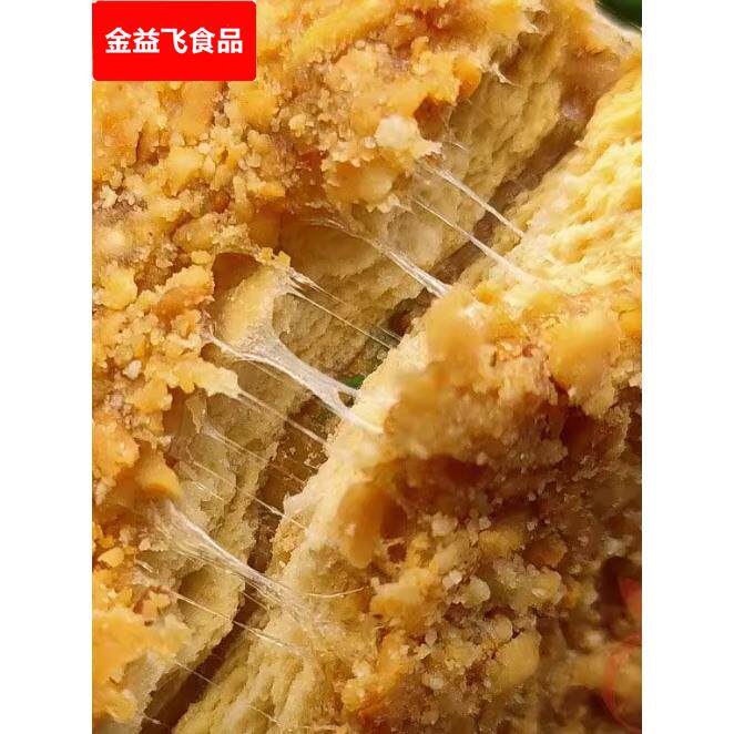 福建特产麦芽糖花生酥饼 宁德福安周宁特产早餐茶点心零食小吃