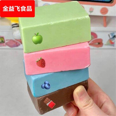 巧克力砖块千言万语香草苹果味巧克力声控糖果网红吃播食物稀奇