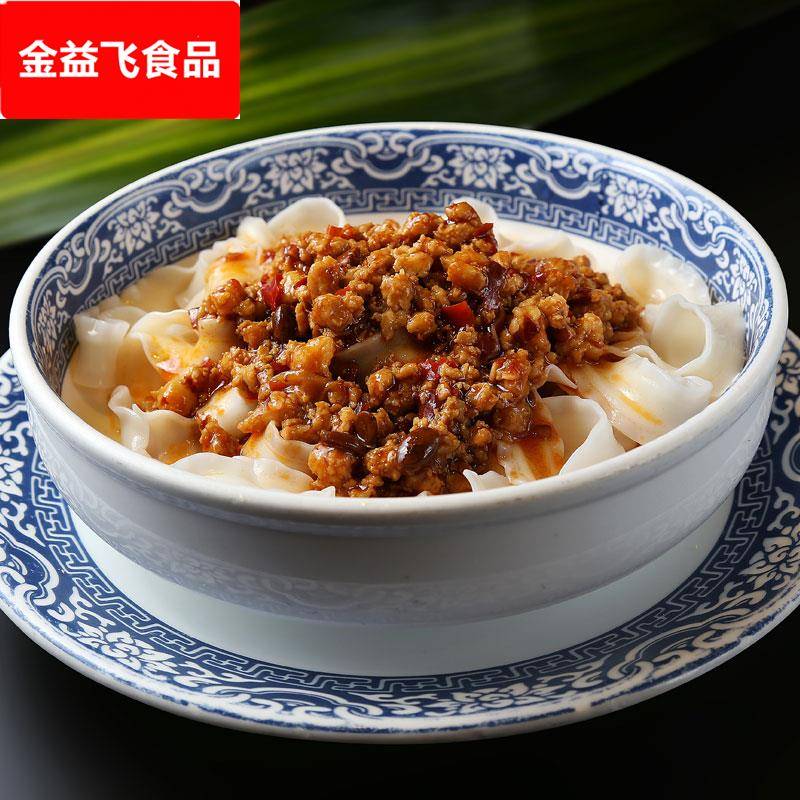 §湖南常德河粉840宽米粉干河粉扁米粉干米粉丝米线干炒沙河