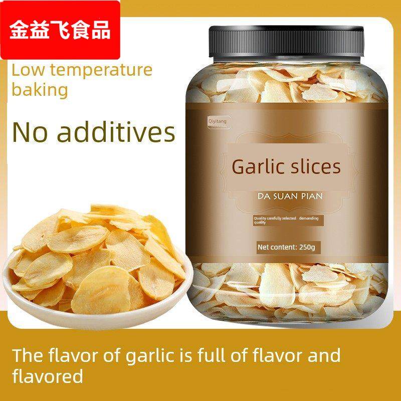 采购产品大蒜片，脱水大蒜片，调味料，方便面同伴，大蒜粉，香葱,粮油调味/速食/干货/烘焙,特色干货及养生干料,淘宝优惠券,粉丝福利购,淘宝优惠卷