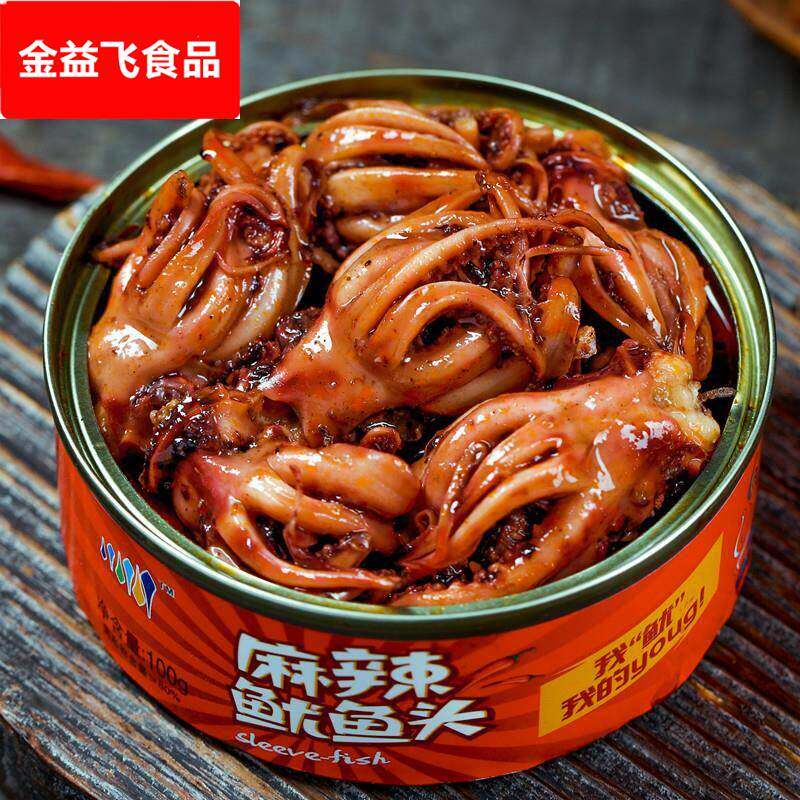 1000g麻辣鱿鱼须罐头即食小海鲜鱿鱼头鱿鱼丝片八爪鱼铁板鱿鱼仔
