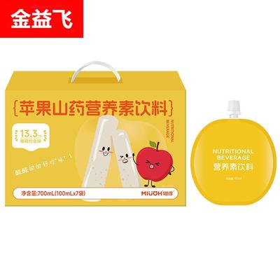 苹果山药营养素饮料猴头菇液体饮料NFC苹果汁100ml吸嘴袋