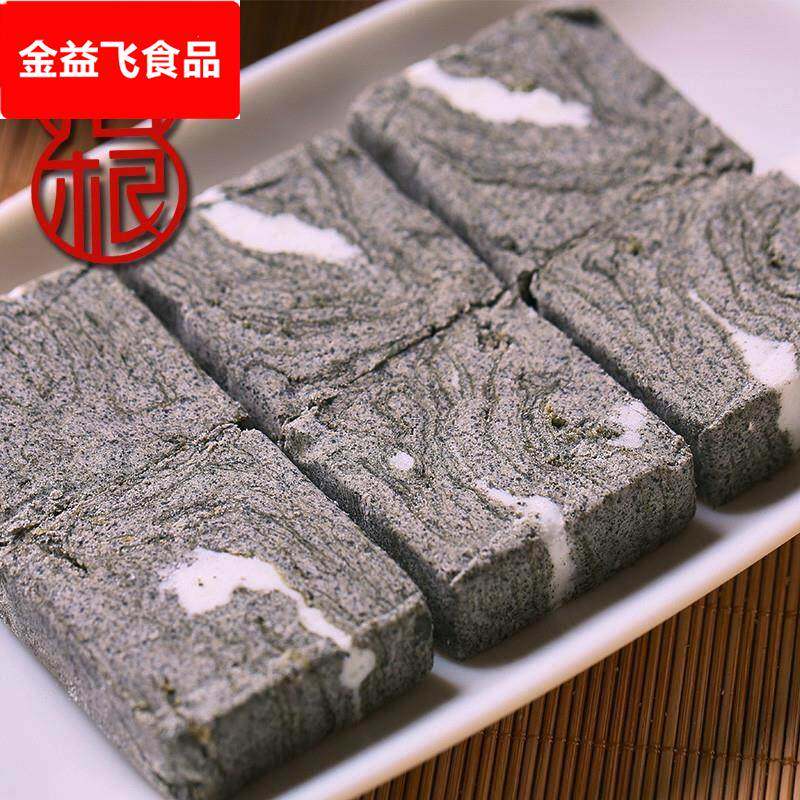 热销杭州特产黑麻酥糖厂塘栖糕点重麻酥糖老年人吃糕