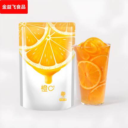 许愿树固体饮料橙汁粉1000克速溶粉饮料机商用果汁粉冲饮粉浓缩