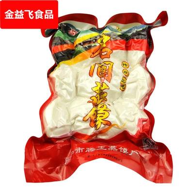 阆中甜食蒸馍桂花馒头四川特产小吃传统零食白糖早餐食品面点糕点