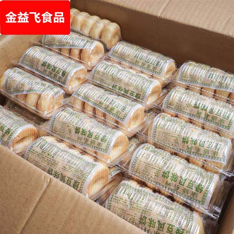 绿豆饼整箱小包装老式散装特价手工传统糕点零食早餐饱腹食品