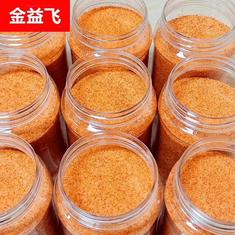 水果酸野调料广西南宁钦州甘草盐青芒果辣椒盐粉商用蘸料酸野配料