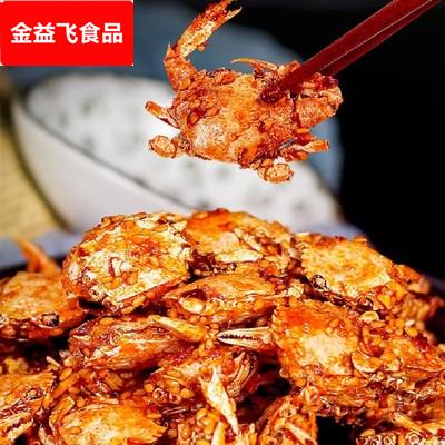 辣条小螃蟹小零食怀旧网红童年香酥阿牛小卖部小蟹仔80后海鲜即食