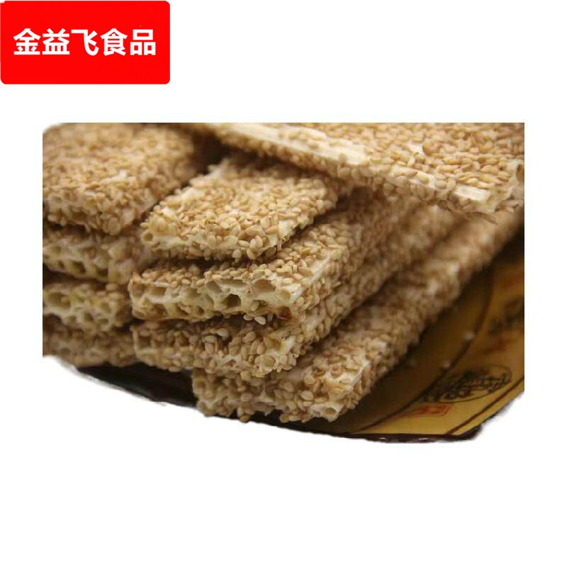 四川泸州特产纳溪泡糖零食传统空心芝麻糖充气糖果礼品装袋装400g