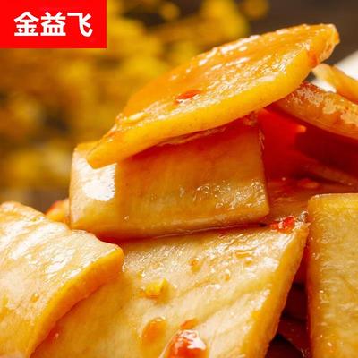 酸辣萝卜皮爽口开胃脆辣泡菜湖南自制农家手工咸菜下饭即食小零食