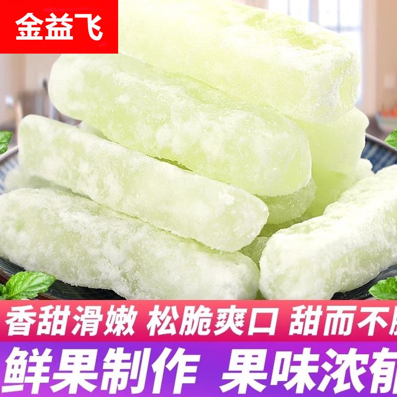 冬瓜糖条特产纯手工新鲜蔬果干蜜饯冬瓜糖条水果脯蜜饯干新鲜清凉