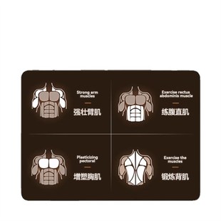 速臂器手動(dòng)e調(diào)節(jié)阻力家用運(yùn)動(dòng)健身器材力量格斗訓(xùn)練臂力棒塑性增