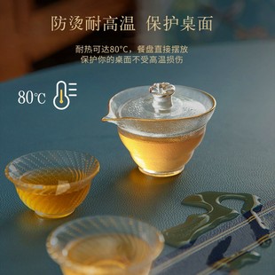 防水防油免洗防烫桌布H长方形茶几垫中国风餐桌台 硅胶桌垫新中式