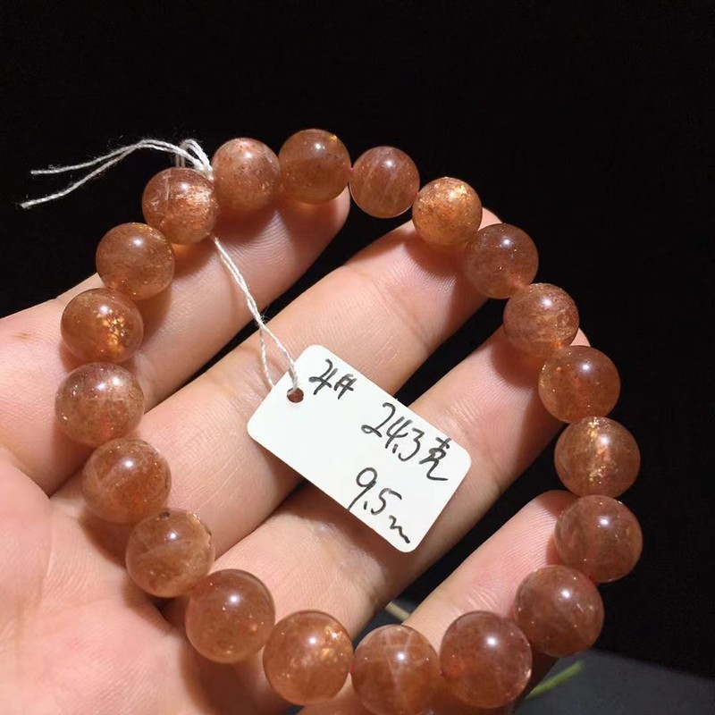 天然水晶 d金草莓晶手链 阿鲁沙手串 金超七金太阳 单圈日光石长