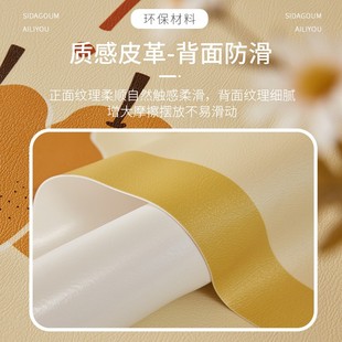 卡通小清新硅胶皮革桌布防水防油免洗长椭圆形餐桌W垫防烫茶几垫