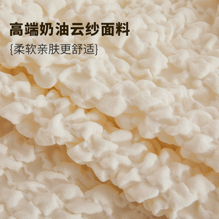 弹力沙发w套泡泡纱奶油系沙发套罩防猫抓一体盖 全包万能2023新款