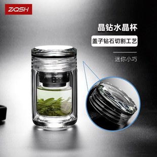 透明水晶玻璃盖双层玻璃杯迷你便携办公室泡茶T水杯子家用车载