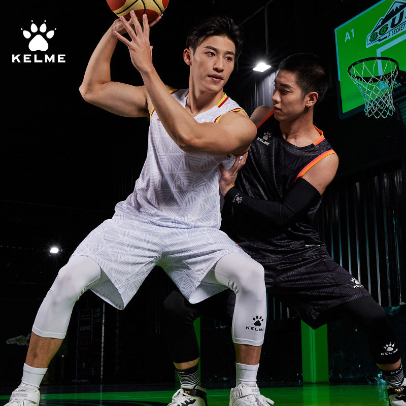 卡尔美篮球服套装男美式运动背心短裤青少年比赛训练球衣定制队服
