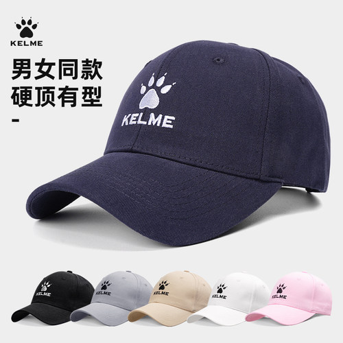 卡尔美棒球帽男女运动足球鸭舌帽