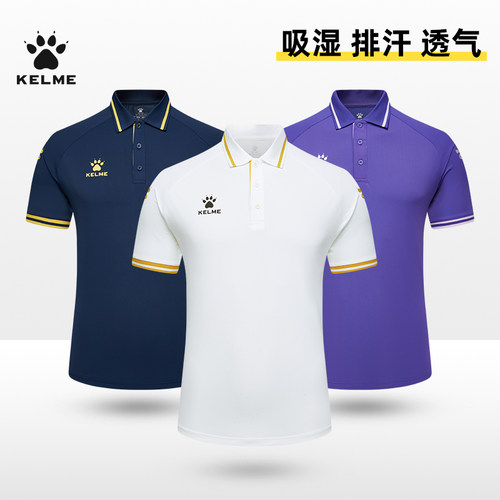 卡尔美运动polo衫男士短袖翻领T恤夏季新款速干透气半袖健身上衣