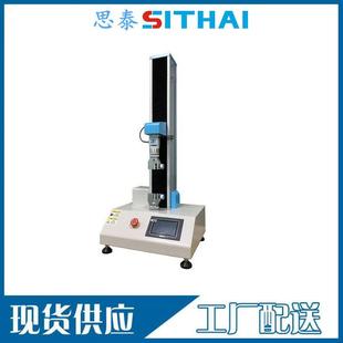 D100接线端子拉拔力试验机端子拉力测试仪拉力机