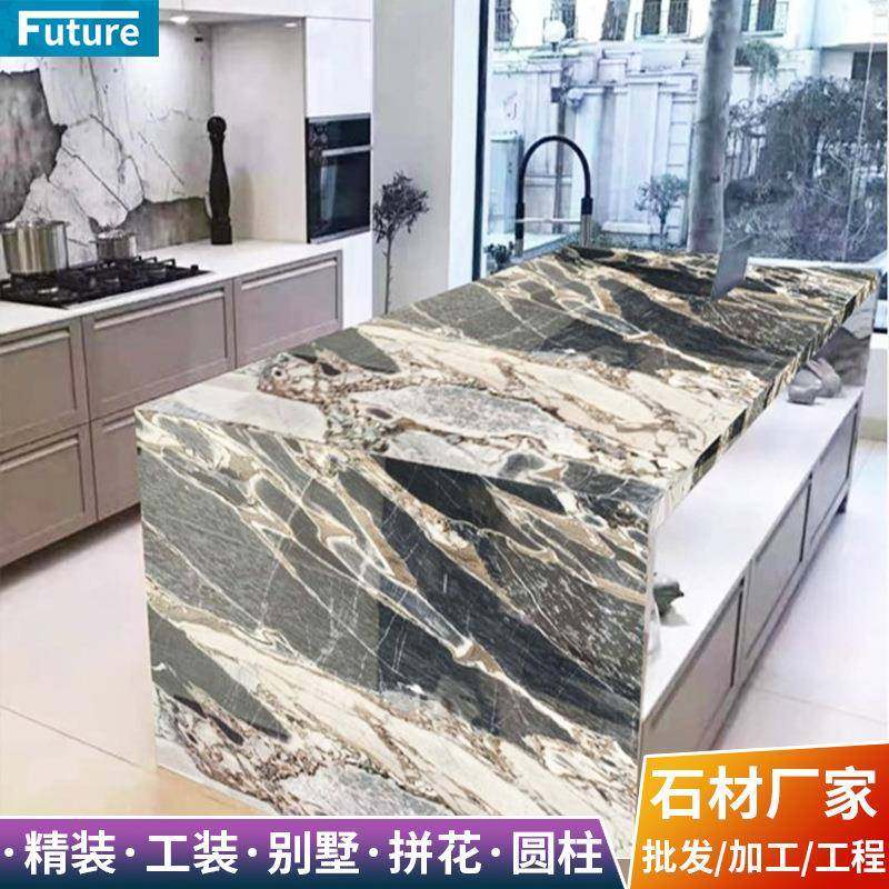 轻奢风岛台餐桌现代简约家用伸缩大理石桌子吃饭泡茶大平层中岛台,基础建材,其它,淘宝优惠券,粉丝福利购,淘宝优惠卷