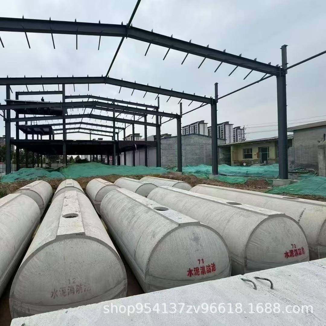 家用雨水污水废水收集池一体式化粪池混凝土水泥化粪池隔油池农村,基础建材,其它,淘宝优惠券,粉丝福利购,淘宝优惠卷