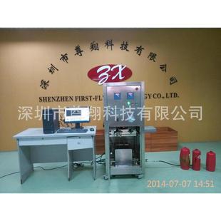 供应水压爆破试验机金属管爆破水压试验机耐压爆破测试台