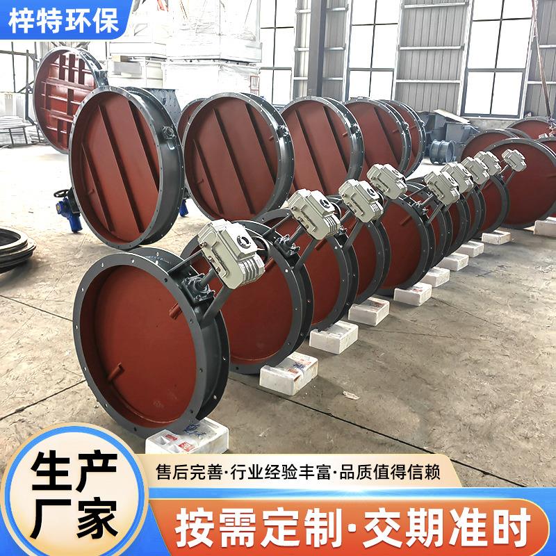 503通风风蝶 手气动蝶阀 电动调节蝶阀 动调阀风阀 圆形矩形烟道