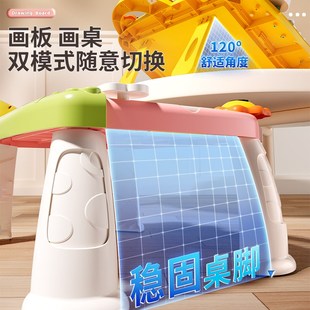 超大儿童画画f板磁性写字涂鸦板彩色家用可擦小孩幼儿3岁玩具宝宝