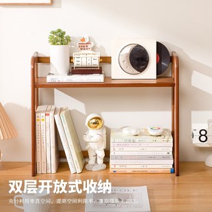桌上书架c桌面置物架电脑桌办公室工位收纳架宿舍分层架简易小书