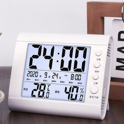 科士德温度计湿度计家用室内电子小闹钟智能夜光壁挂式时钟湿度表