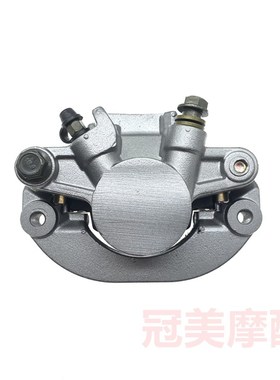 适用龙嘉LJ250-2V V咖 V途 V霸后碟刹车泵下泵油泵制动分泵卡钳