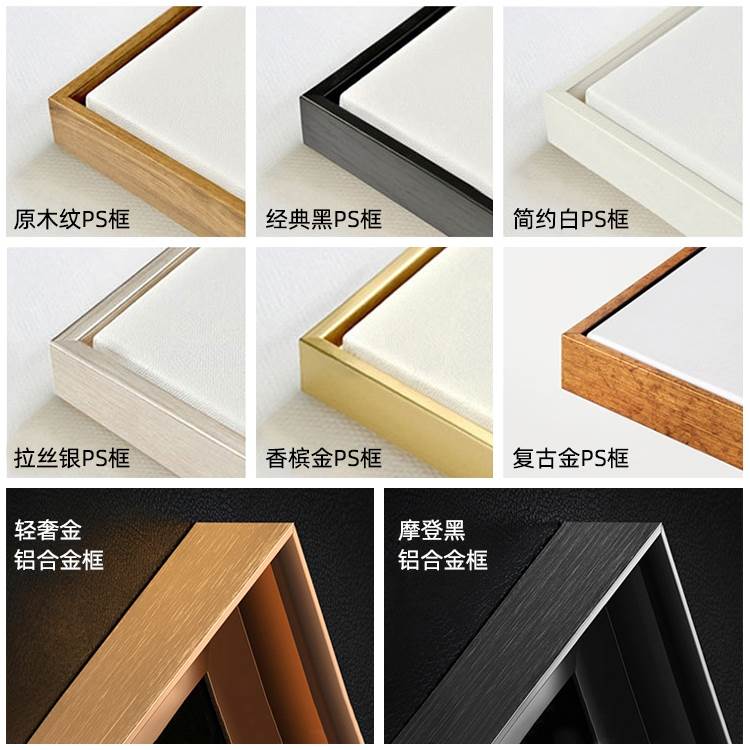 现代米罗抽象油画客厅儿童房床头幼儿园教室走廊楼梯装饰晶瓷挂画图片