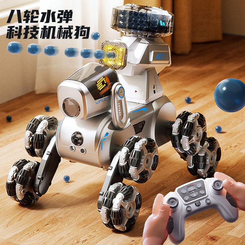 儿童特技水弹炮遥控车2025新款高端手势感应智能机械机器狗玩具,玩具/童车/益智/积木/模型,电动/遥控动物/人物,淘宝优惠券,粉丝福利购,淘宝优惠卷
