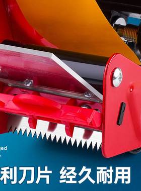 手握式封箱器大号透明胶带切割器加厚金属6.5CM宽小号4CM快递物流