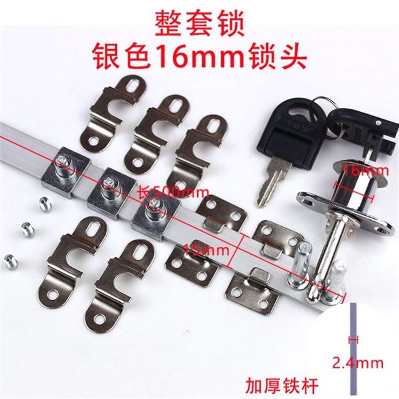 三二锁芯柜子抽屉锁三联锁头锁具办公文件抽屉柜一锁连配件,基础建材,家具锁/抽屉锁/柜门锁,淘宝优惠券,粉丝福利购,淘宝优惠卷