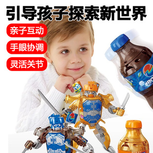 变形机器人儿童玩具可乐汽水饮料武士易拉罐机器人男女孩益智3岁6