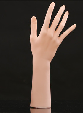 模特道具 手模 假手 仿真手 首饰拍摄道具 肤色 白色手模 8614