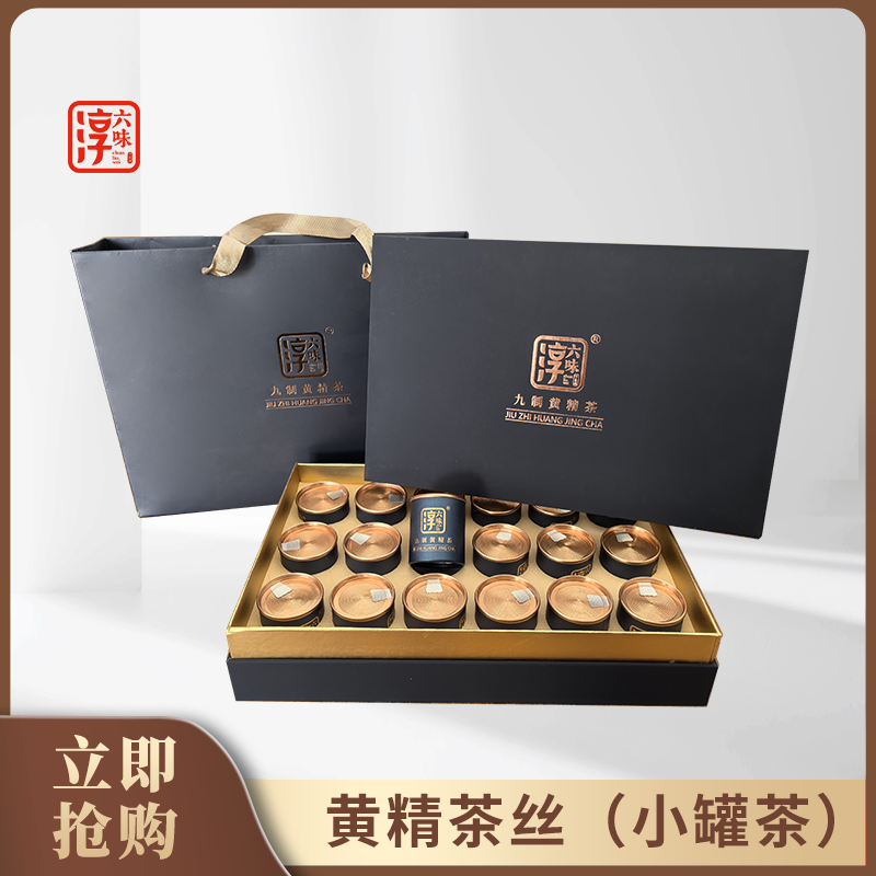 淳六味千島湖黃精小罐茶216g