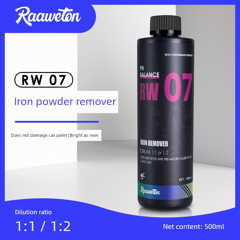 Rw07铁粉除锈漆铁粉除锈漆中性无伤害漆轮毂除锈