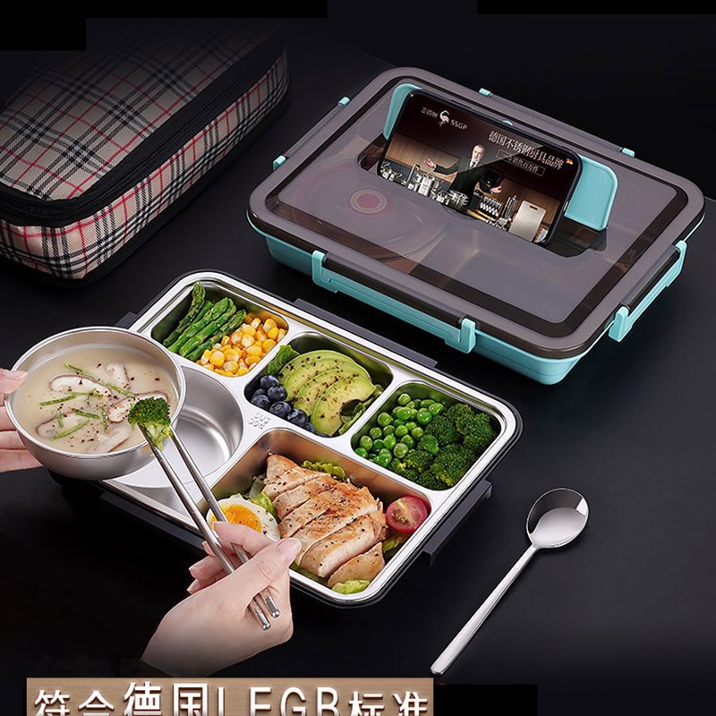 德国SSGP304不锈钢便当盒分格方形餐盒饭盒大容量学生上班族带盖