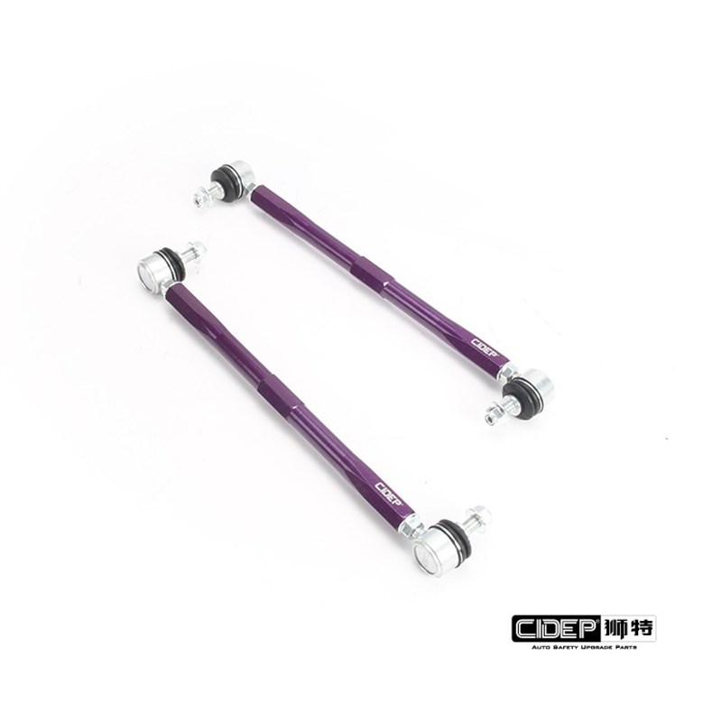 狮特连接杆汽车升级安全零件防倾杆可调李子串替换件