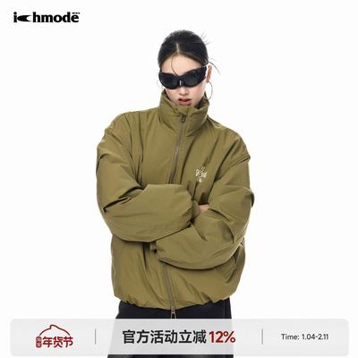ICH MODE 美式复古纯色立领棉服女2025新款冬季宽松防寒棉袄外套