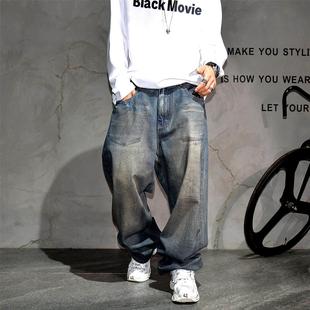 美式复古做旧脏洗擦色废土风阔腿牛仔裤男潮牌痞帅宽松哈伦老爹裤