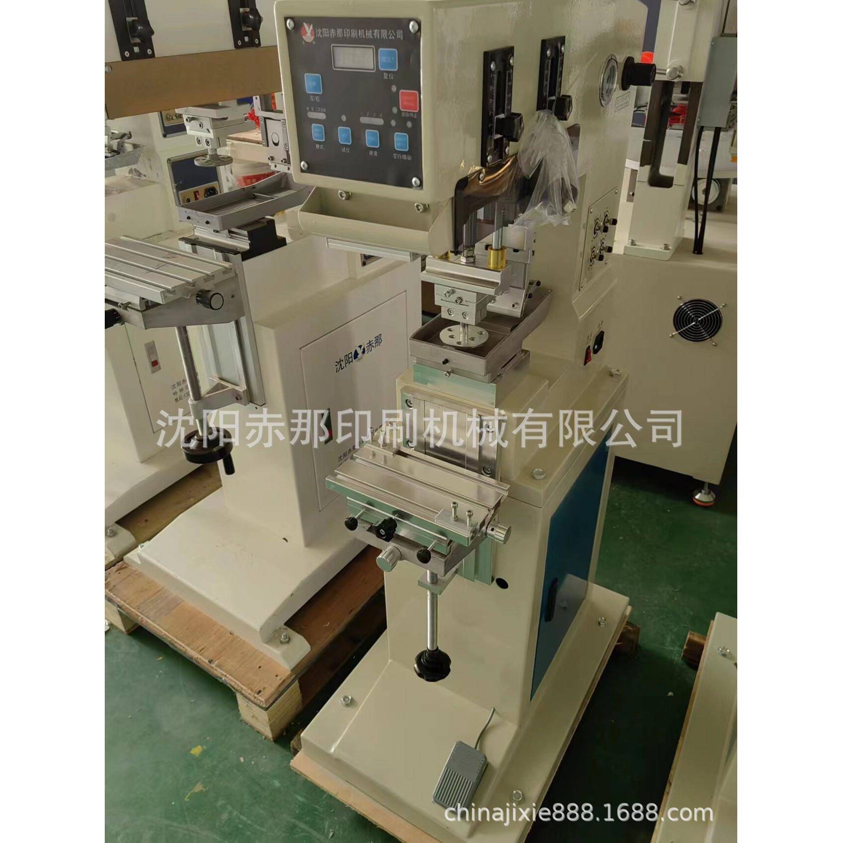 油盘油盅移印机医用一次性塑料脸盆洗脸盆印刷机塑料制品印刷加工