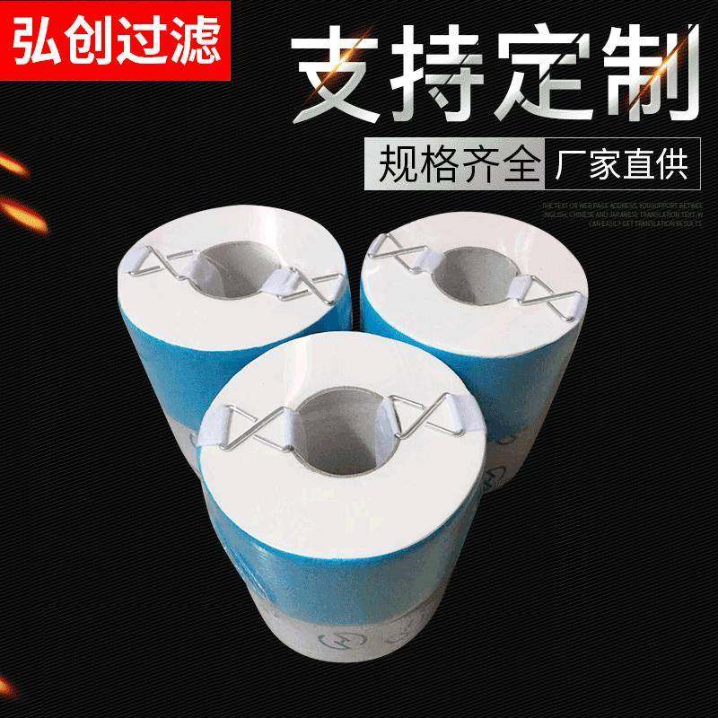 厂家山东滤油机滤芯纸 广东精密油宝 纸滤芯 B-100 B-50,标准件/零部件/工业耗材,滤芯,淘宝优惠券,粉丝福利购,淘宝优惠卷