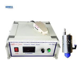 120khz超声波雾化喷涂超声波采血管涂层喷涂超声波心血管支架喷涂