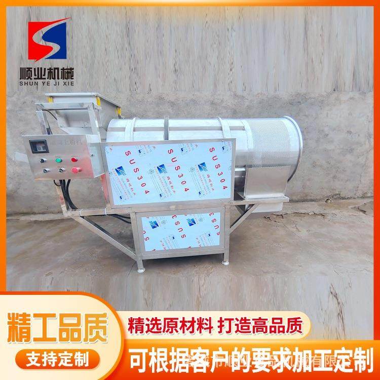 生产滚筒上粉机 鸡柳小酥肉滚筒包粉机 变频调速滚筒式裹粉机