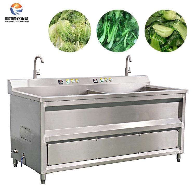 双缸漂烫机 果蔬清洗机 蔬菜加工生产线 质量保证,清洗/食品/商业设备,果蔬加工设备,淘宝优惠券,粉丝福利购,淘宝优惠卷